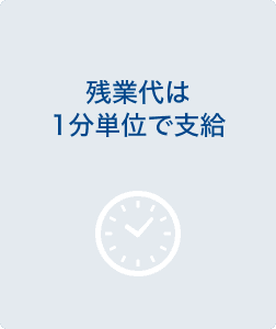 Person Icon