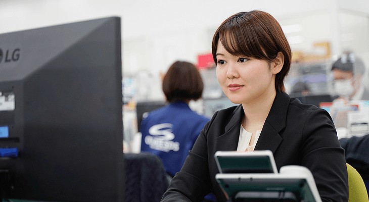 評価・キャリアステップ〈総合職〉